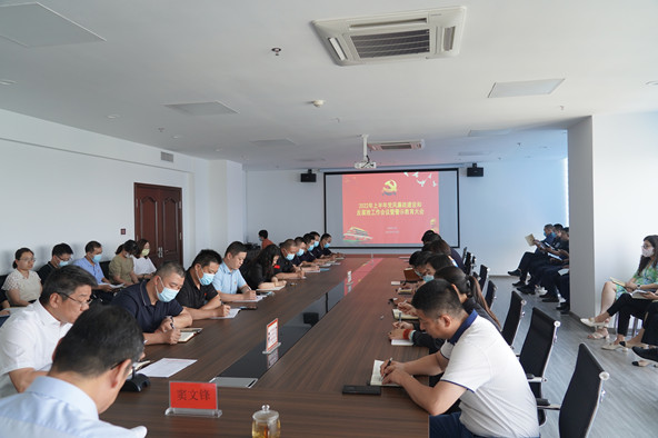 黨風1.jpg 黨風1.jpg